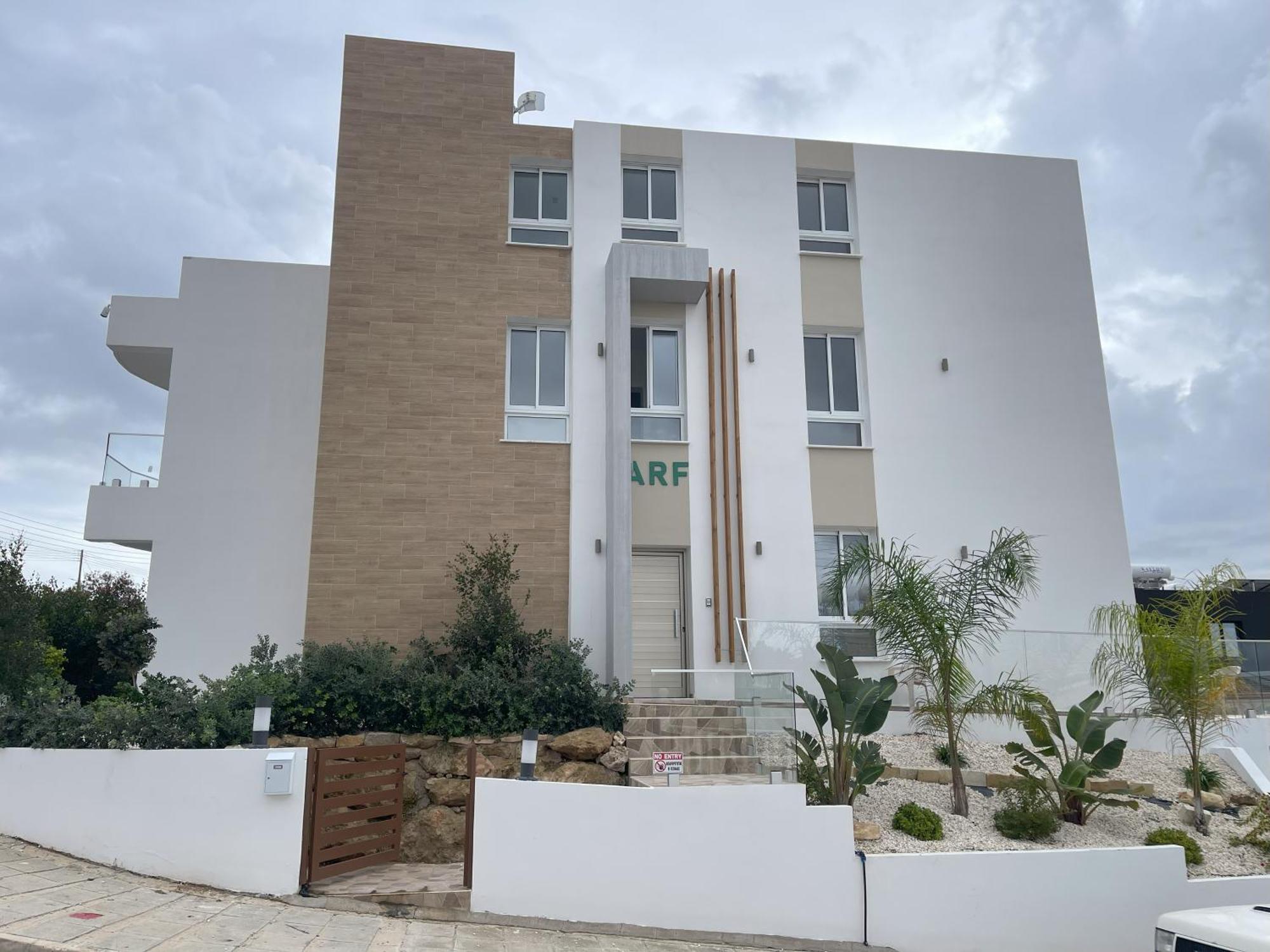 Arf Apartments - With Jacuzzi At The Complex Emba 外观 照片